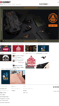 Mobile Screenshot of elementjapan.com