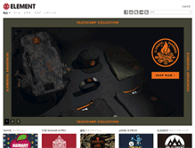 Tablet Screenshot of elementjapan.com